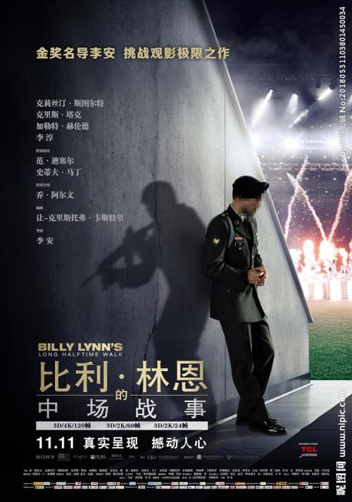 爱丁堡大学学位证购买